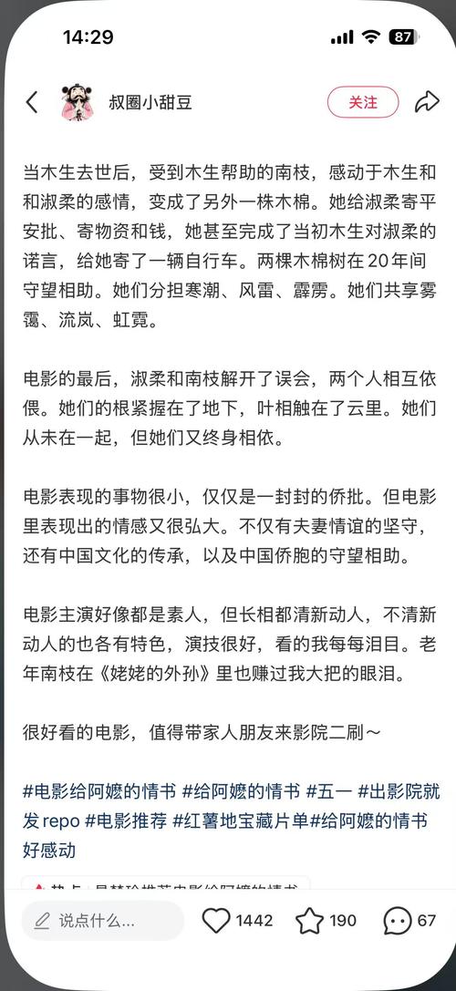 根据您的需求，生成一个包含3个长尾关键词的SEO标题：  
**18软件app下载：2025最新版安全安装指南 | 安卓/苹果免越狱教程 | 海量资源一键获取**  

（长尾关键词：最新版安全安装指南、安卓/苹果免越狱教程、海量资源一键获取）