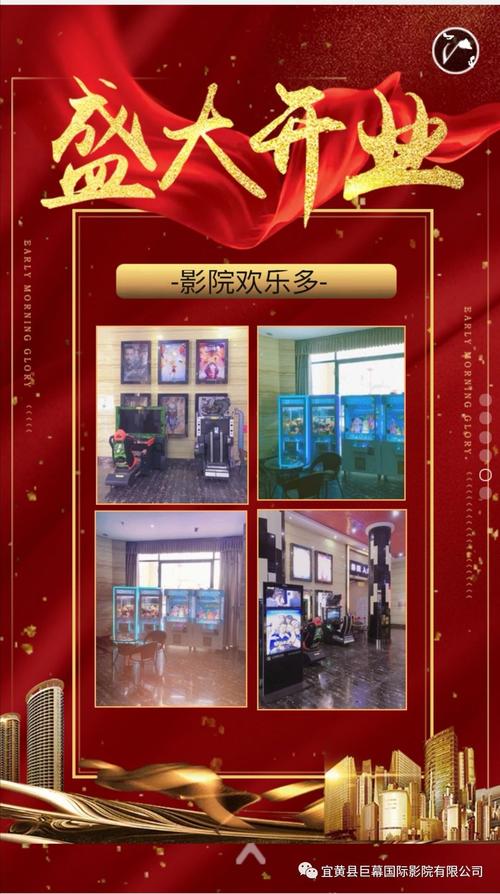 王朝影院在线观看最新热门电影电视剧，高清画质畅享追剧体验