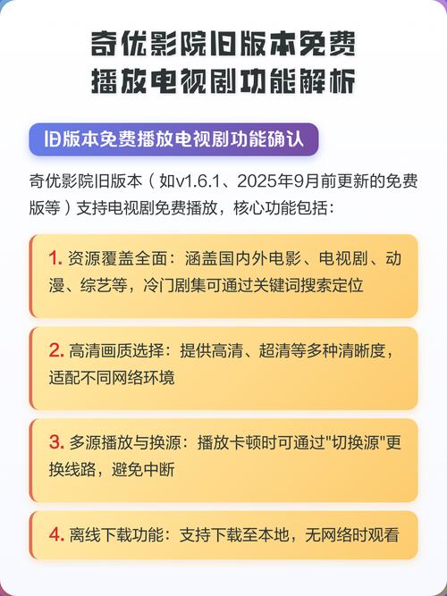 夜夜影院在线观看最新热门电影电视剧 - 夜夜影院高清影视资源推荐 - 夜夜影院免费追剧平台