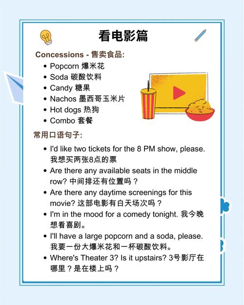 18禁在线精品的相关介绍