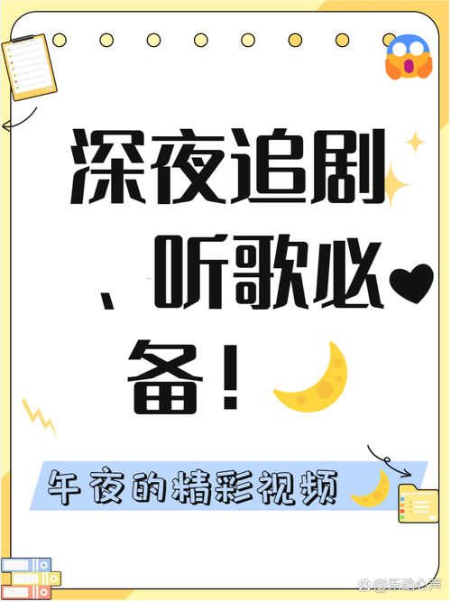 亚洲国产日韩欧美一区二区三区,的相关介绍