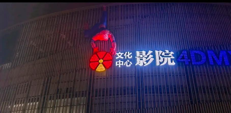 《浮力影院528309全新上线，海量影视资源免费观看高清画质畅享视听盛宴》