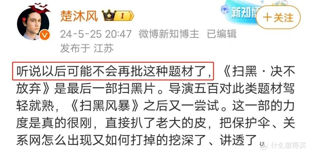 中卫电影院 | 最新电影排期、在线选座购票、中卫本地影讯查询