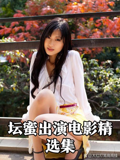 亚洲七七久久桃花影院 - 最新高清热门影视在线观看与免费追剧推荐