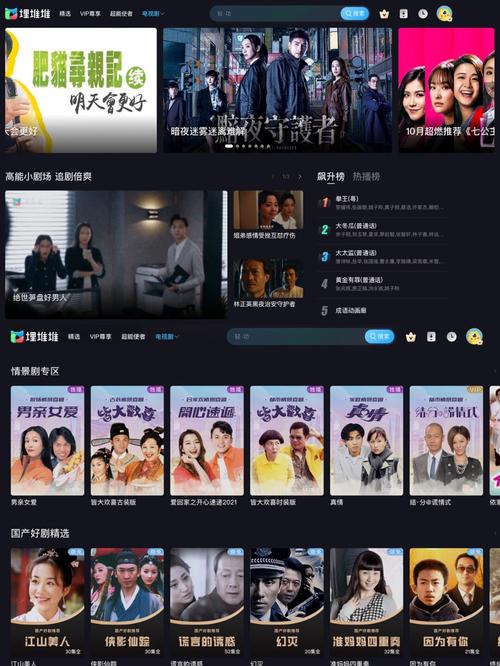家庭影院配置指南：打造专业级5.1音响系统与4K投影方案