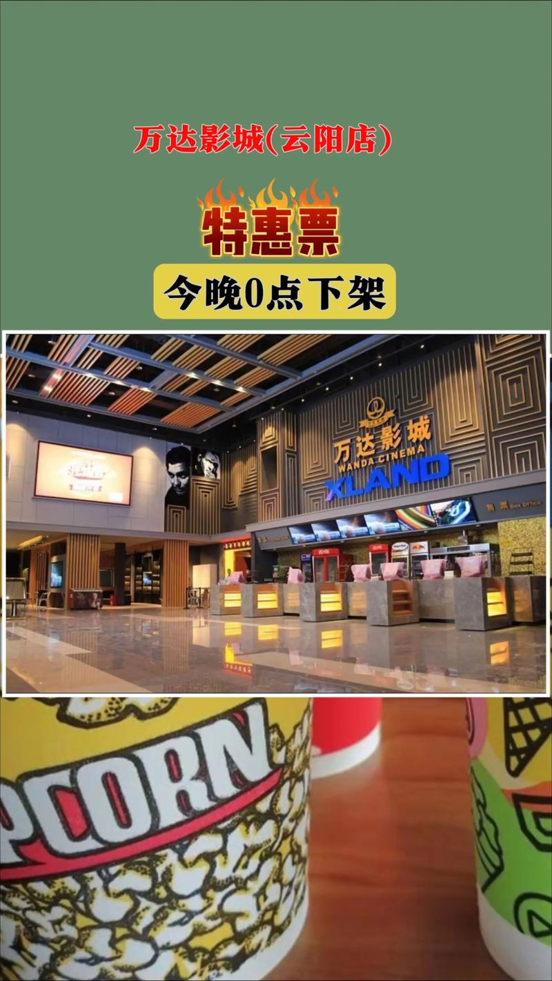 av 色在线的相关介绍