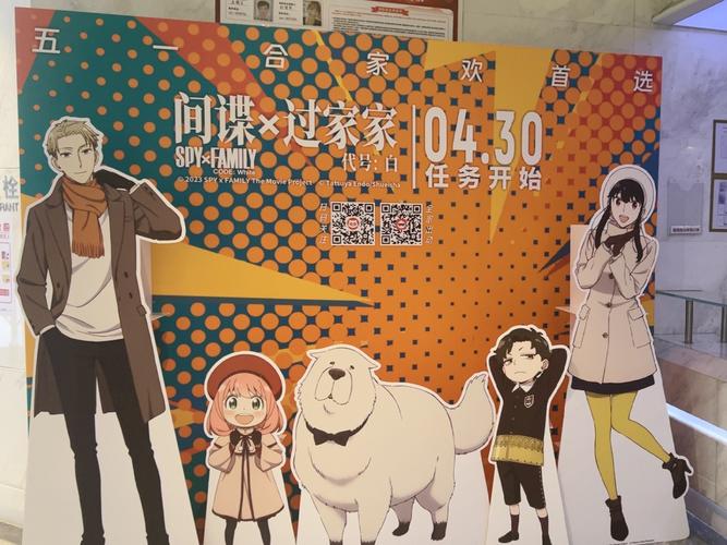 六度影院六度神马影院：2025最新高清影视资源免费在线观看，热门大片抢先看