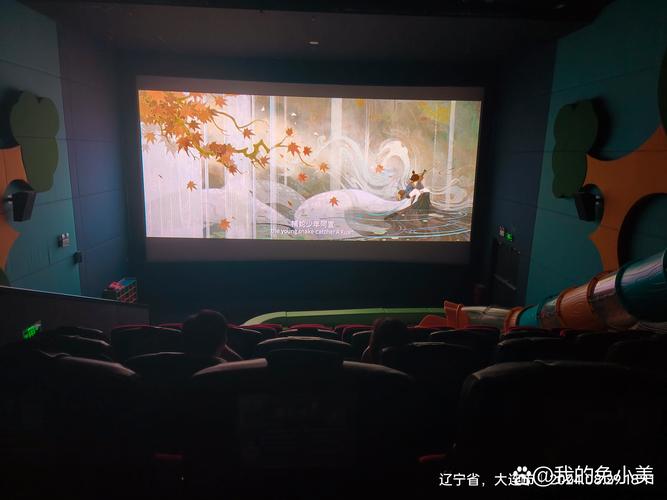 兔六电影院在线观看 - 最新热门电影免费追剧平台，高清无广告观影体验