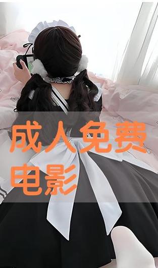 宝宝影院在线观看 - 儿童动画电影大全，高清亲子动画片免费播放，宝宝早教启蒙视频资源