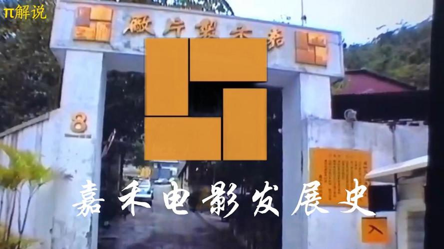 全民影院免费在线观看 - 最新热播电影电视剧高清完整版，全网影视资源实时更新