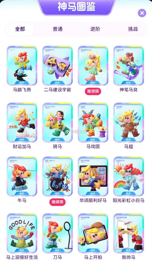 亚洲国产天堂久久久久久的相关介绍