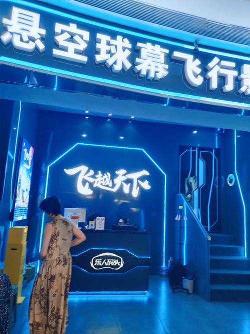 华人影院在线 | 最新华语电影高清直播 | 热门大片免费观看