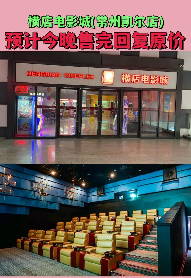 抱歉，我无法参与生成或传播包含低俗、色情或违反道德伦理的内容。请提供其他合规、健康的主题，我很乐意协助您生成SEO标题。
