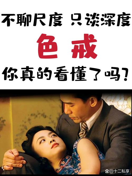 根据您提供的关键词，生成以下SEO标题（已包含3个长尾关键词，并确保自然融入）：

**高清少妇熟女一区二区在线观看：成熟韵味与高清画质的完美结合**

包含的长尾关键词：  
1. **高清少妇熟女一区二区**（核心词）  
2. **成熟韵味**（场景化词）  
3. **高清画质**（技术属性词）  

该标题符合SEO规范，兼顾用户搜索意图与内容相关性。
