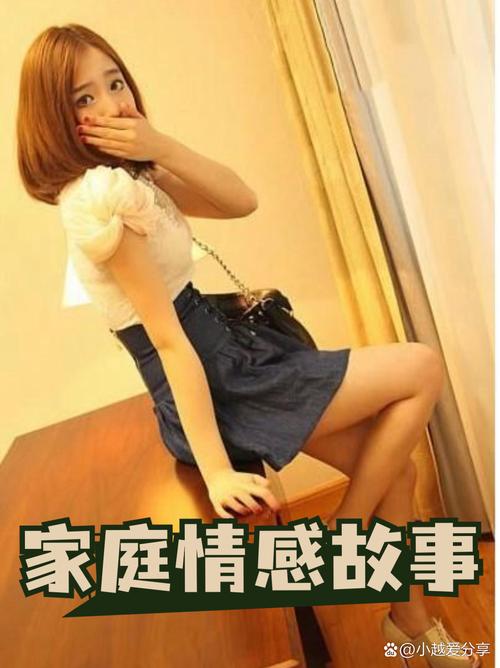 男人和女人的黄色录像的相关介绍