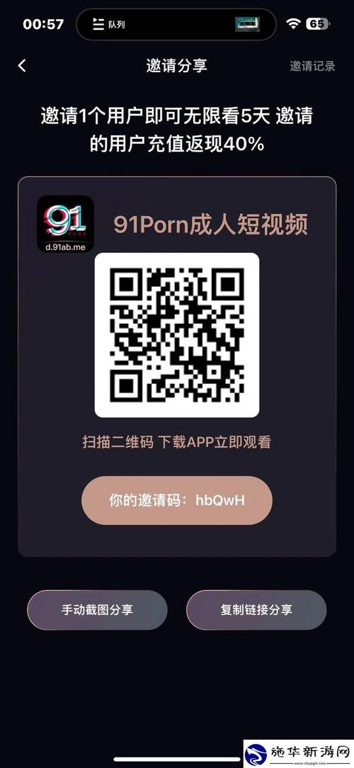 精品久久AV专区高清在线观看 - 免费海量资源、无广告畅享、每日更新精选