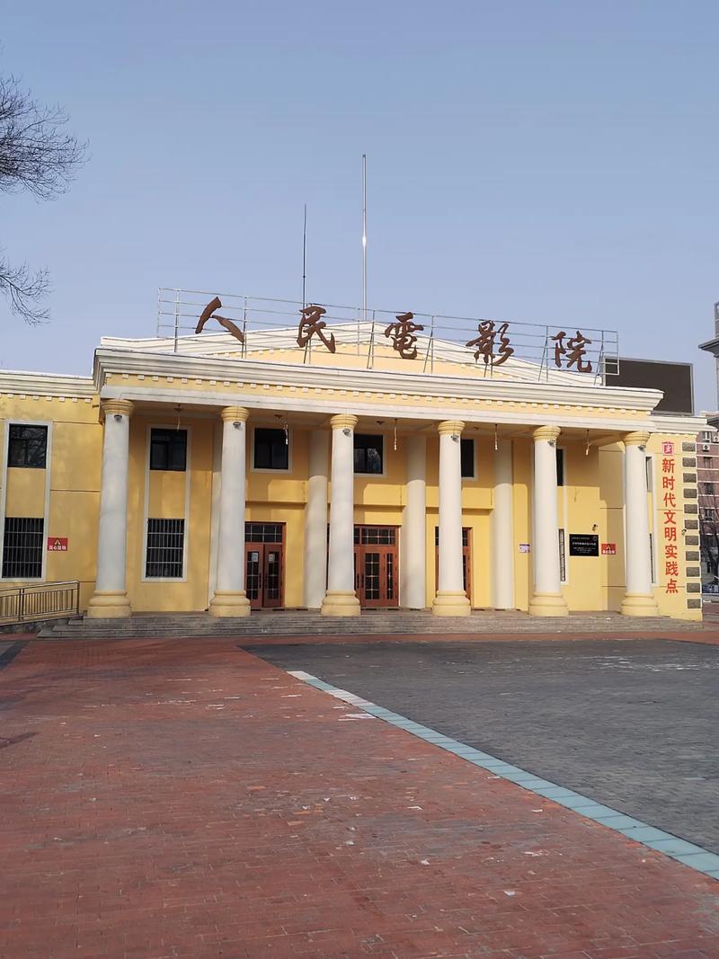 无敌神马影院视频在线观看高清，最新热播电影免费追剧神器
