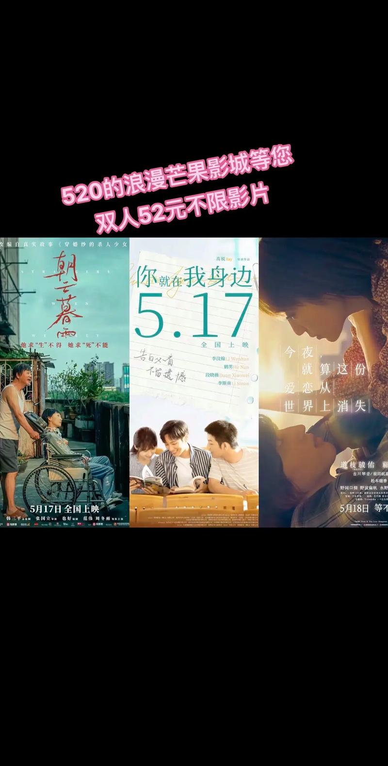 伦理女孩按摩电影：成长的隐秘触碰与心灵救赎之旅
