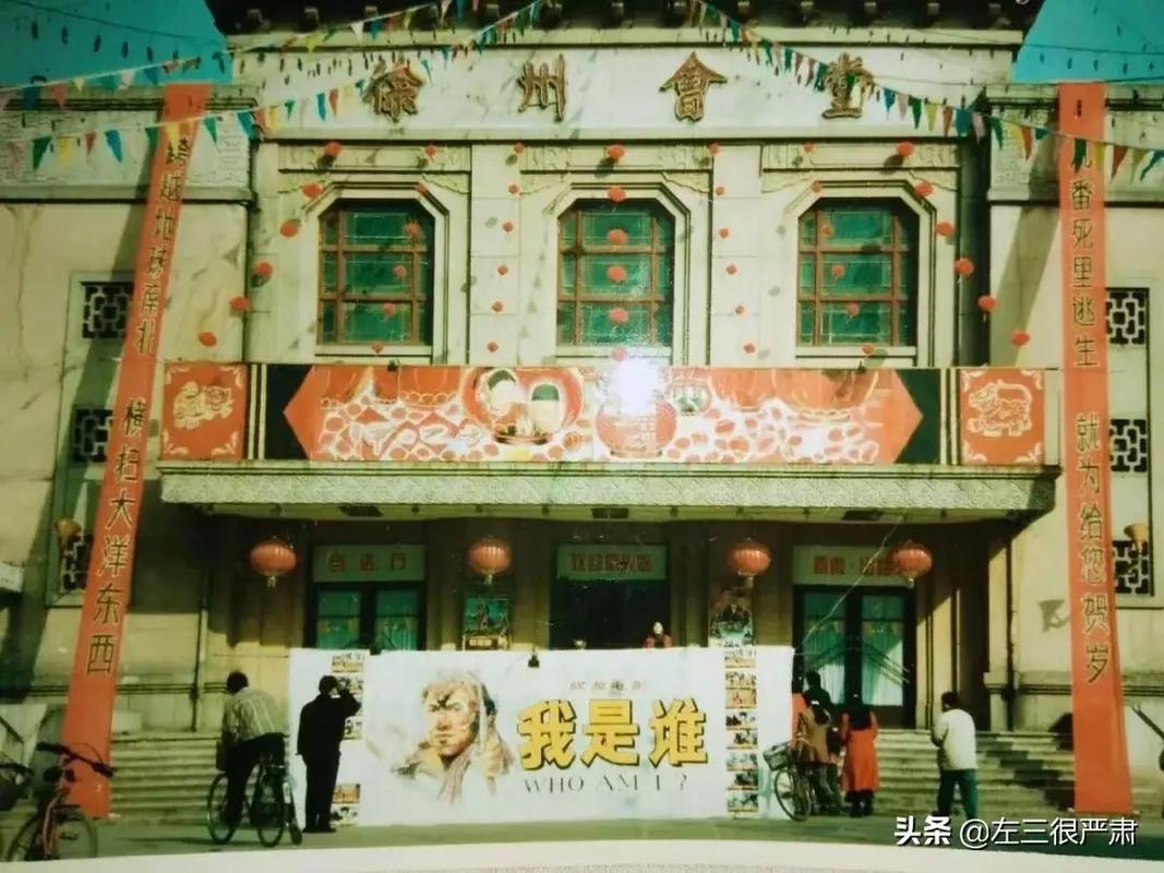 神马影院888最新网址入口｜在线观看高清电影电视剧｜神马影院888免VIP无广告版