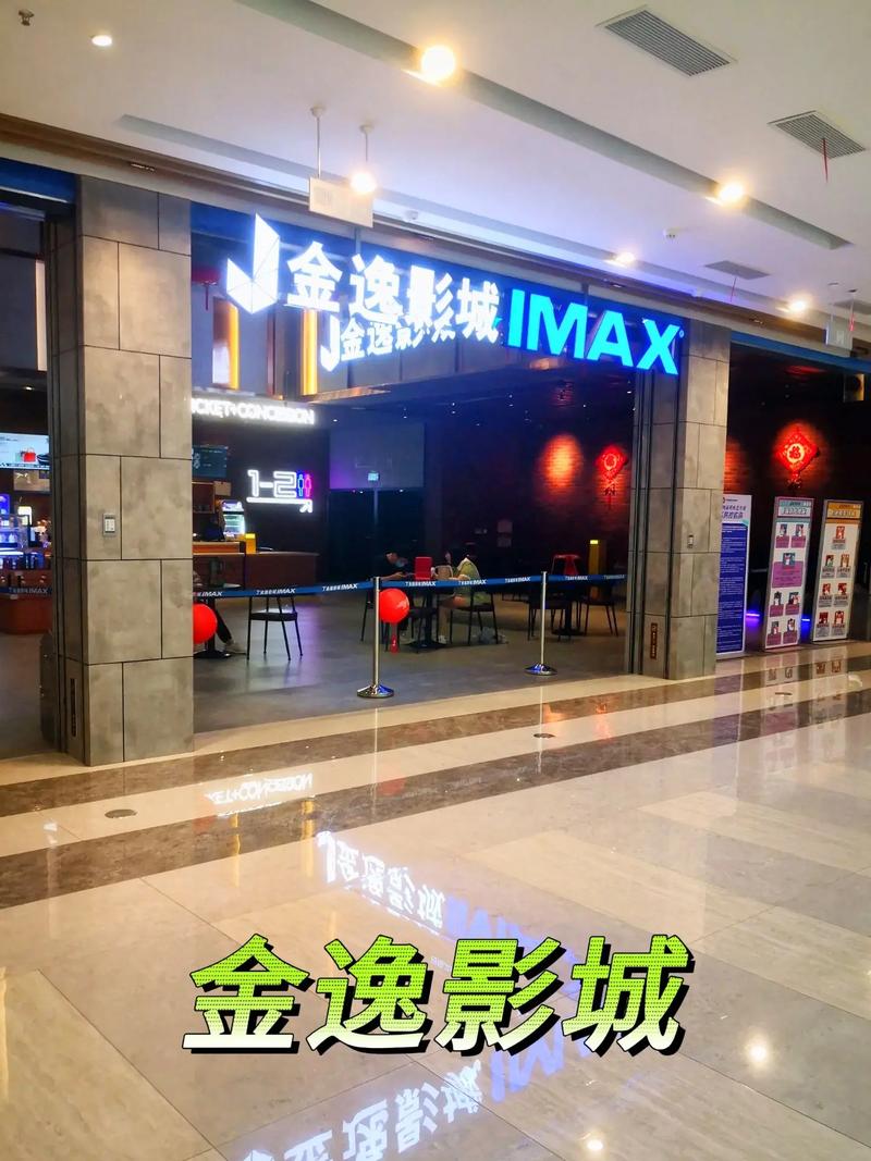 免费观看《双世宠妃2》全集天天影院在线播放，甜宠古装剧高能追剧