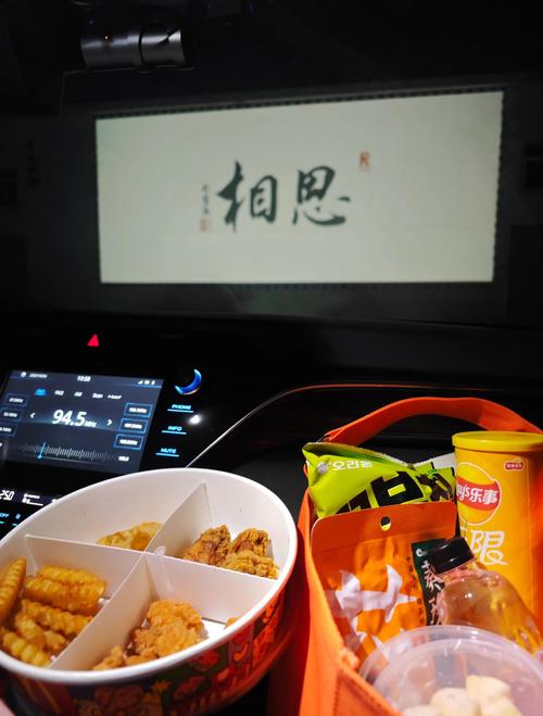 根据西瓜影院在线生成SEO标题：西瓜影院在线 - 全网高清影视免费观看，最新热播剧集在线追更不卡顿
