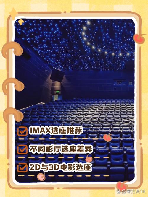 老师啪啪啪小说的相关介绍