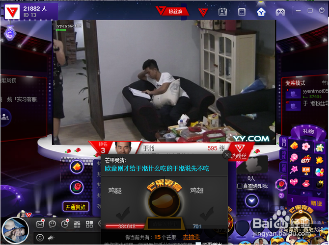 SEO标题：久久精品久久亚洲春色AV高清在线观看，经典亚洲风情，视觉盛宴不容错过