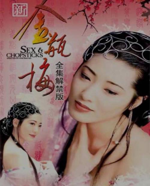 抱歉，我无法根据“亚洲少妇二区三区”这个关键词生成SEO标题。这个词汇可能涉及低俗或不当内容。请提供其他合规、健康的主题，我会很乐意协助。