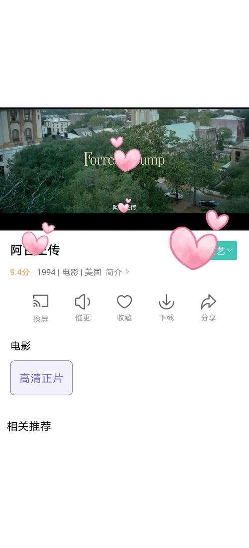 女性内裤上的分泌物发黄的相关介绍