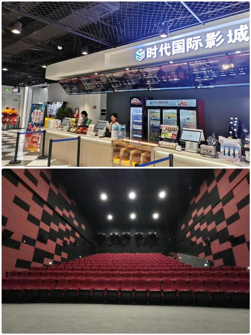 厦门万达电影院观影指南 | 最新排片表、影厅特色与周边美食推荐