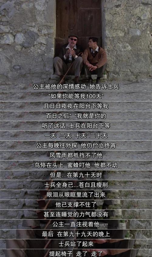 万达广场电影院 | 黄金地段观影体验 | 最新排片与优惠票务 | 家庭亲子观影首选