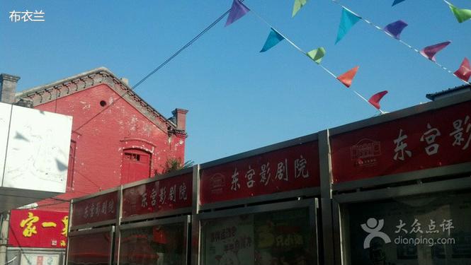 牛牛影院在线免费追剧神器，海量高清影视资源极速播放（长尾关键词：免费追剧神器、高清影视资源、在线极速播放）