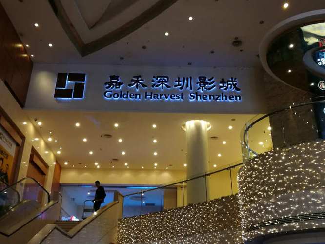 18禁止进入在线网站的相关介绍