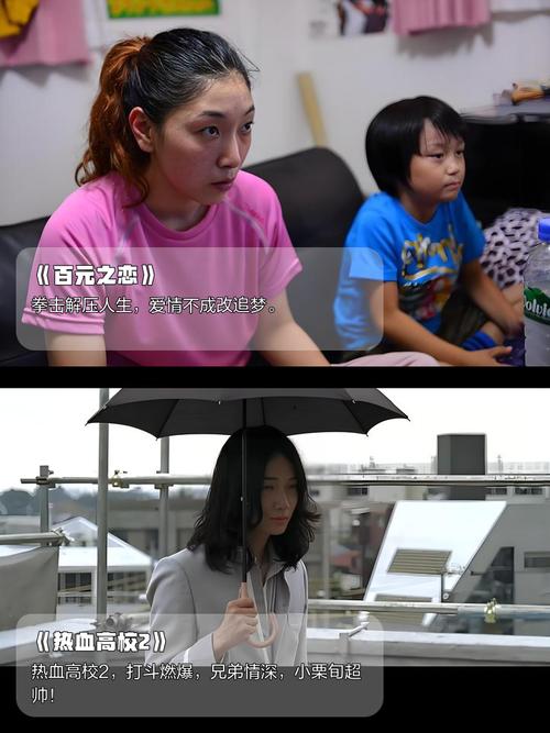 一边躁,一边摸,一边爽的相关介绍