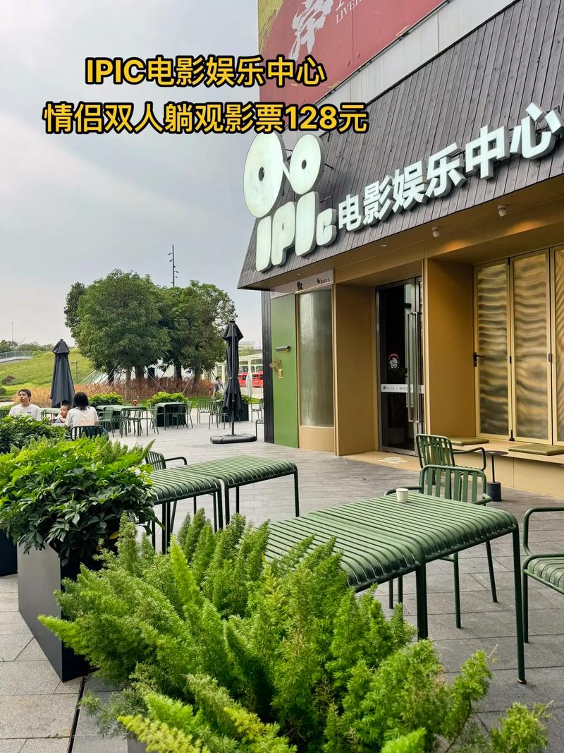 猪猪电影院在线观看 | 最新电影免费追剧 | 高清画质无广告