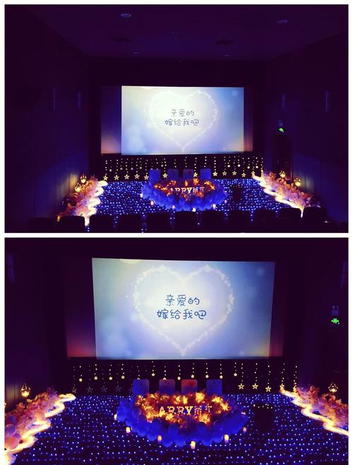 五福影院1378的相关介绍