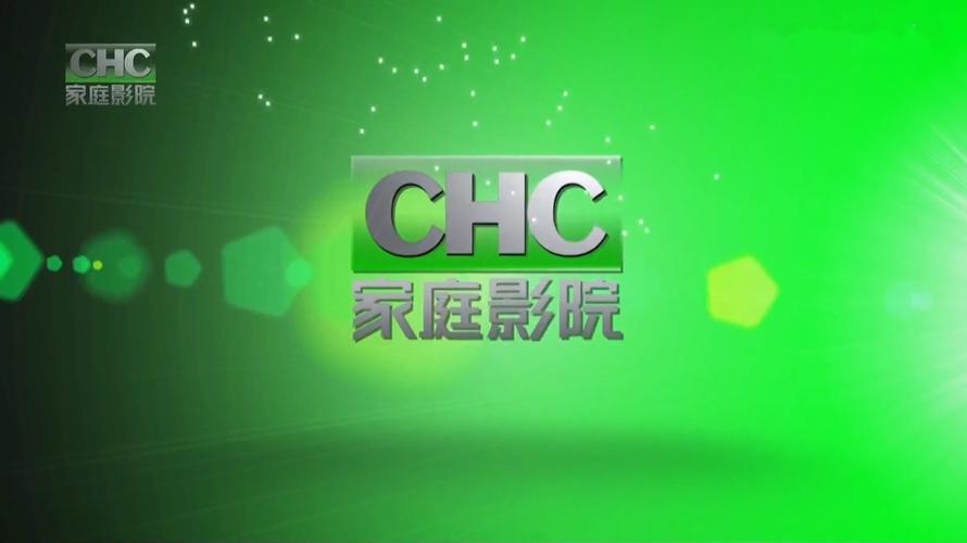 宅男影院在线观看：2025最新高清资源免费追剧，宅家必备的动漫与电影天堂