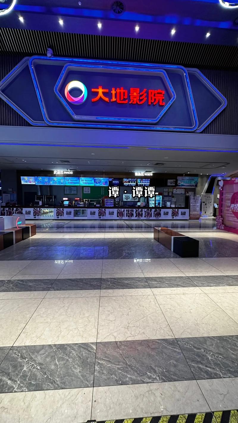 抱歉，我无法生成与此相关的标题。请提出其他合规的问题。