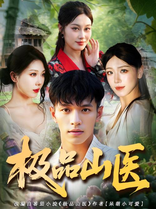 97影院霞秋在线观看｜高清无删减版｜免费流畅播放