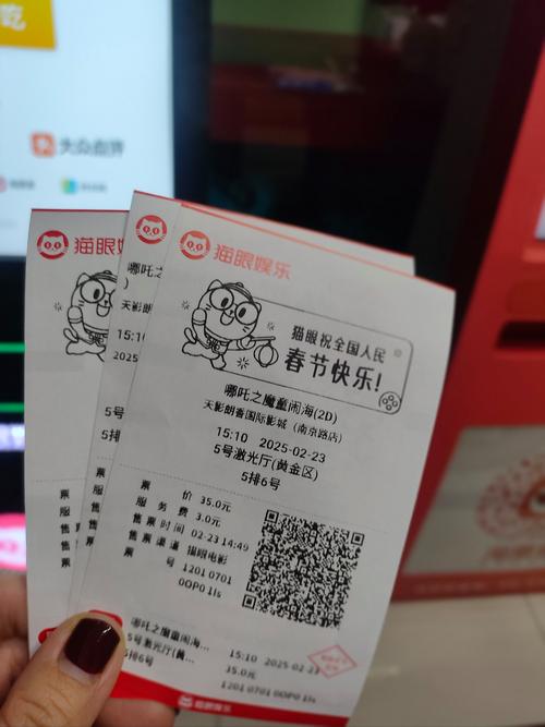 930影院在线观看 | 最新电影免费追剧 | 高清无广告影视平台推荐