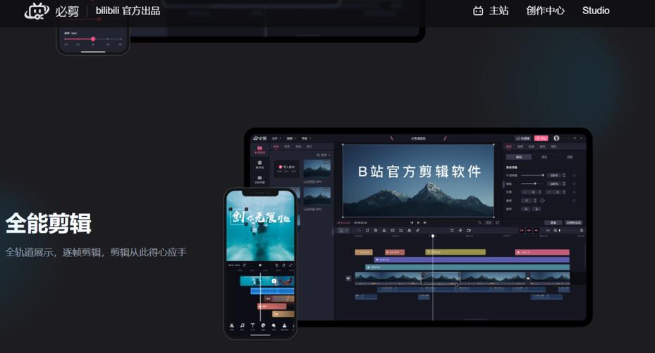 免费观看视频的软件有哪些app推荐｜2025最新免费追剧神器、无广告观影平台合集