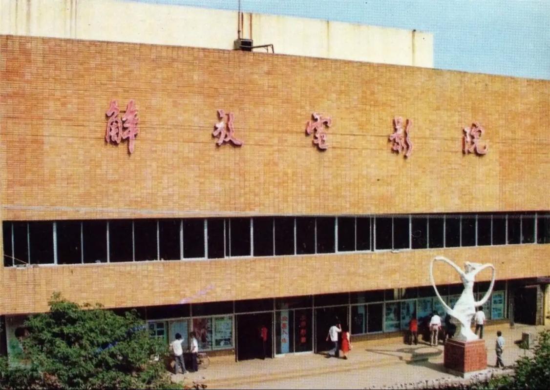 日本高清精油按摩的相关介绍