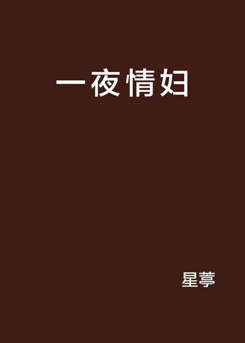 操出白浆视频大全的相关介绍