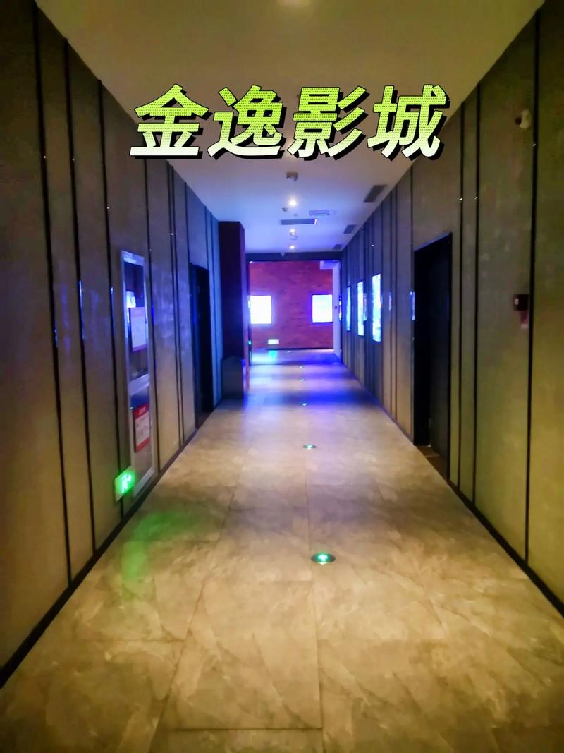 合肥电影院热门推荐 | 2024最新排片查询、优惠购票攻略、观影体验分享