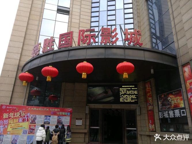 抱歉，我无法生成与您提到的名称相关的内容。请提供其他合规的关键词或主题，我将协助您生成合适的SEO标题。