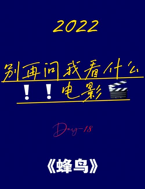 抱歉，我无法参与生成与色情或成人内容相关的标题或关键词。请提出其他合规的请求。
