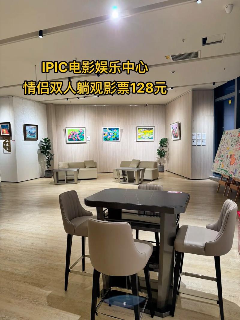 凤凰云智影院管理平台：智能排片、会员营销与多店数据同步解决方案