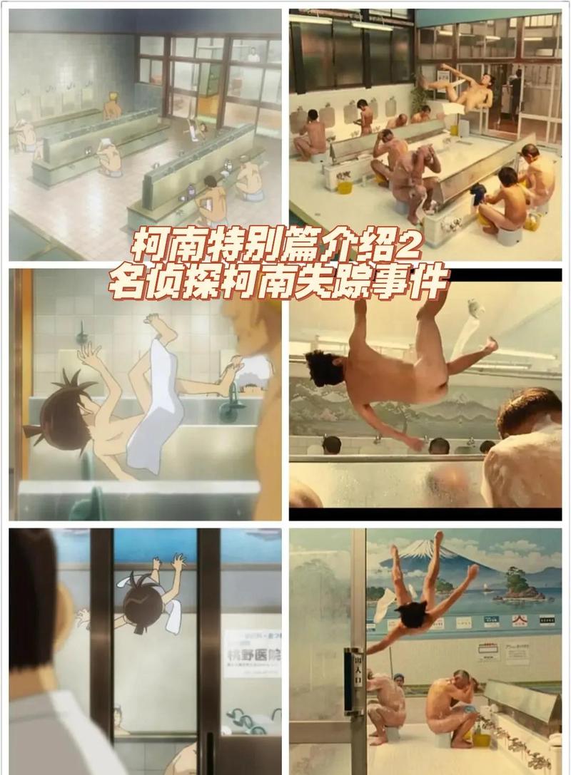 美女老师啊啊啊的相关介绍