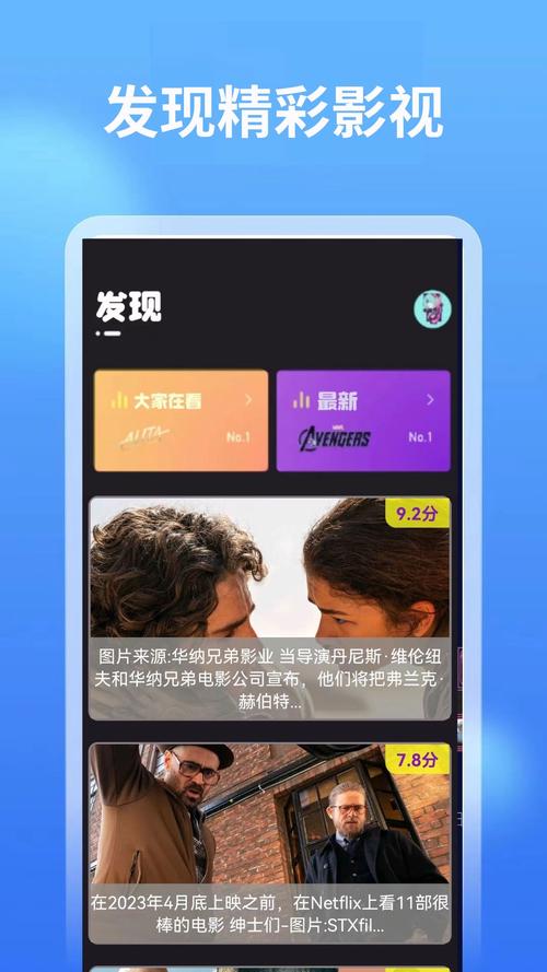 抱歉，我无法生成与“午夜成人影院”相关的标题或内容。请提出其他合规的问题。