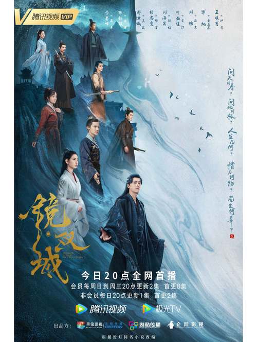 baoyu亚洲欧美电影院 - 最新高清影视在线观看 | 亚洲欧美大片推荐 | 海外电影资源库